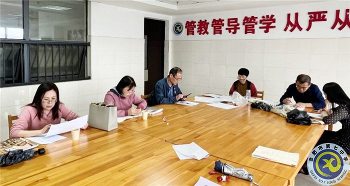 歷史組評(píng)委公平閱卷.jpg