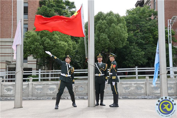 國旗下講話：傾吾之心，感恩世間（20230515）(圖1)