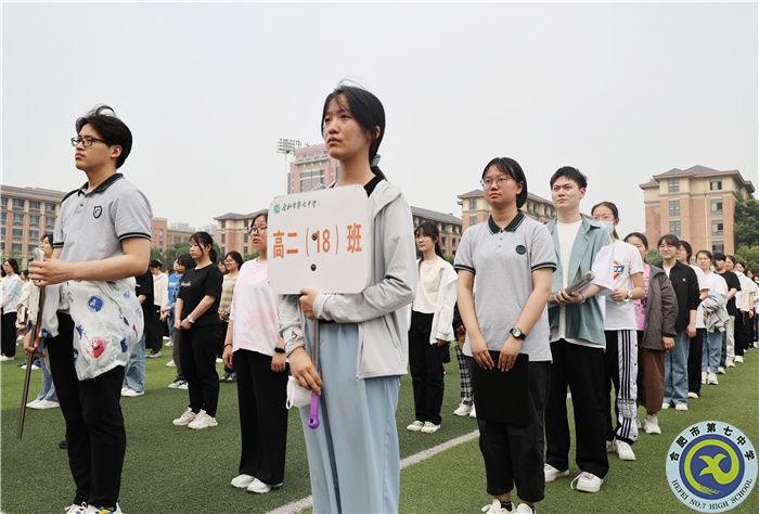 合肥七中高二年級(jí)隆重召開五育并舉表彰大會(huì)(圖10)