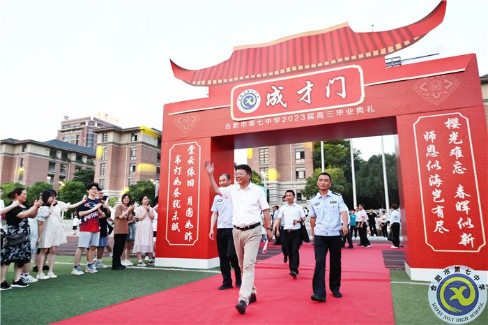 在星空與燈火間，我們揮手告別并終將再見(圖1)
