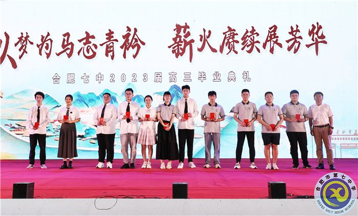 在星空與燈火間，我們揮手告別并終將再見(圖8)
