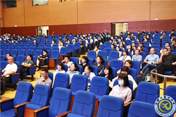 合肥七中召開2022-2023學年度第二學期期末全體教職工大會(圖4)