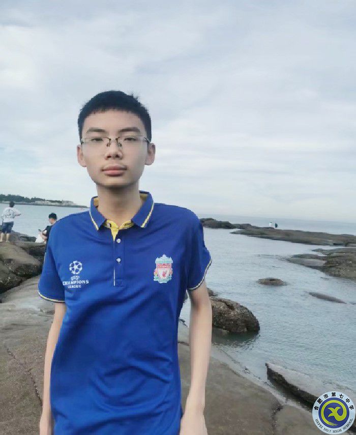 林豐毅，五十中望江路校區(qū).jpeg