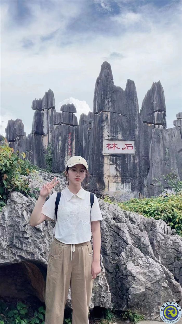 王子憶 ， 合肥四十五中芙蓉北校區(qū).jpg