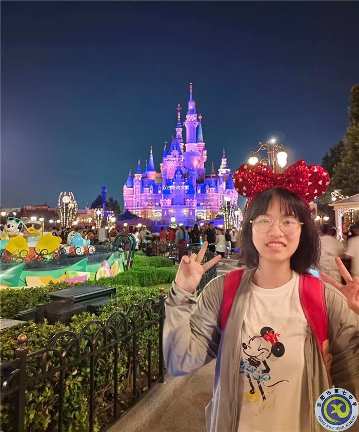 夏芊祎，45中本部.jpg