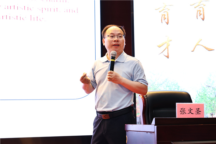 2023年合肥市高中英語新課程教學(xué)研討活動在合肥七中成功舉行(圖4)