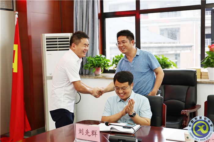 合肥七中高一年級(jí)開展“青藍(lán)工程”師徒結(jié)對(duì)(圖6)