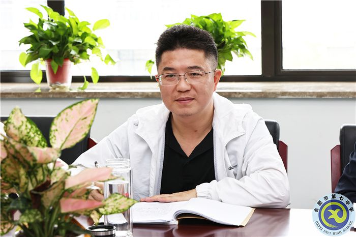 朝乾夕惕，薪火相傳！合肥七中教育集團(tuán)2023-2024學(xué)年第一學(xué)期新老高三管理工作交流會(圖2)