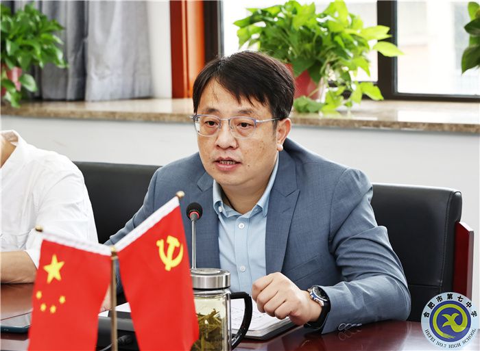 朝乾夕惕，薪火相傳！合肥七中教育集團(tuán)2023-2024學(xué)年第一學(xué)期新老高三管理工作交流會(圖6)