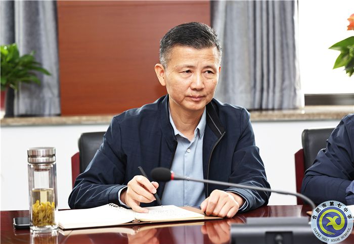朝乾夕惕，薪火相傳！合肥七中教育集團(tuán)2023-2024學(xué)年第一學(xué)期新老高三管理工作交流會(圖5)