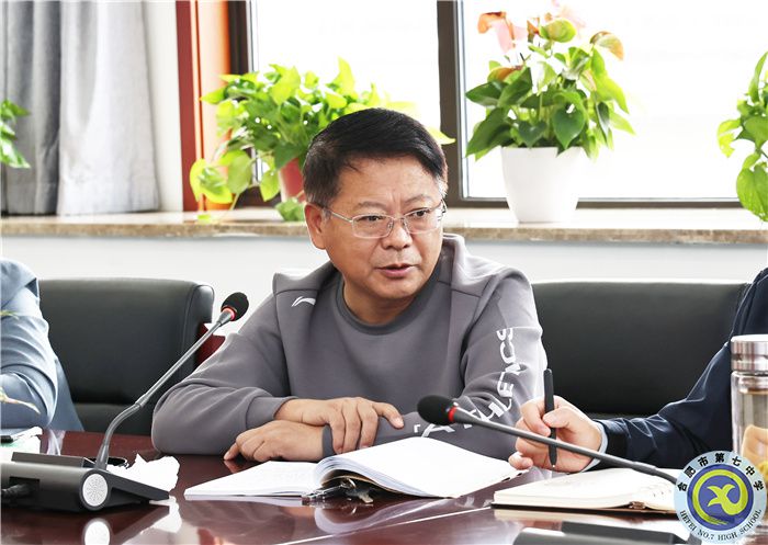 朝乾夕惕，薪火相傳！合肥七中教育集團(tuán)2023-2024學(xué)年第一學(xué)期新老高三管理工作交流會(圖7)