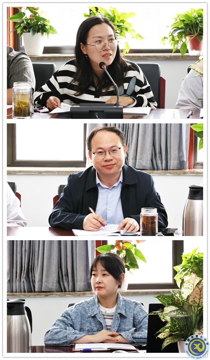 老高三管理團(tuán)隊_副本.jpg
