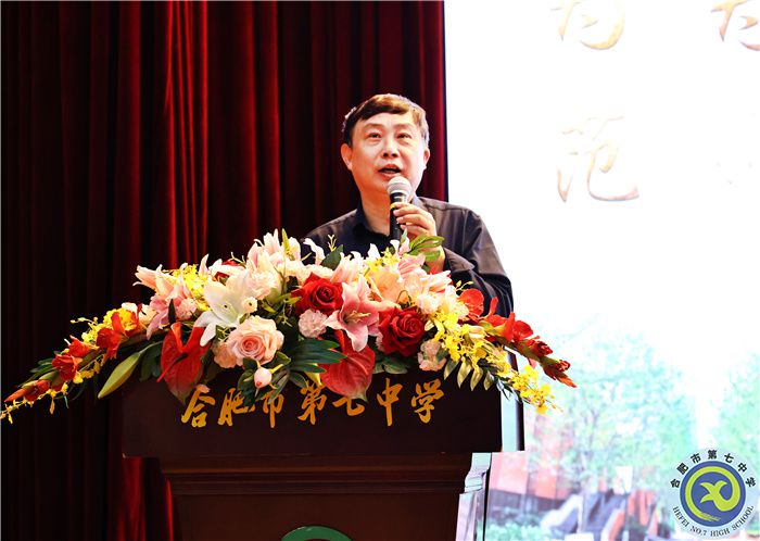 合肥市高中語文“教考銜接”項(xiàng)目化教研系列活動（一）在合肥七中舉行(圖5)