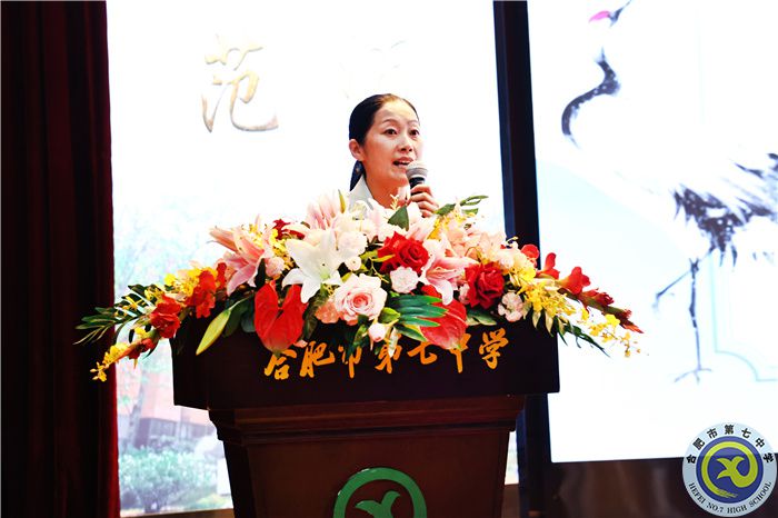 合肥市高中語文“教考銜接”項(xiàng)目化教研系列活動（一）在合肥七中舉行(圖2)