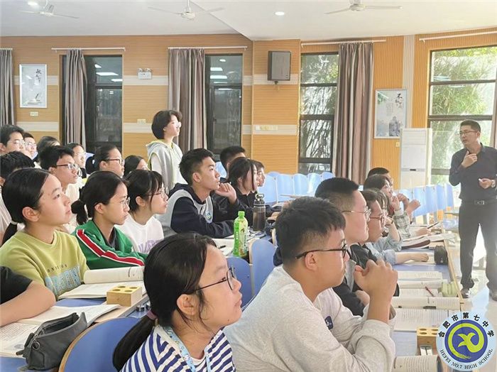 課堂互動(dòng)，啟發(fā)思考.jpg