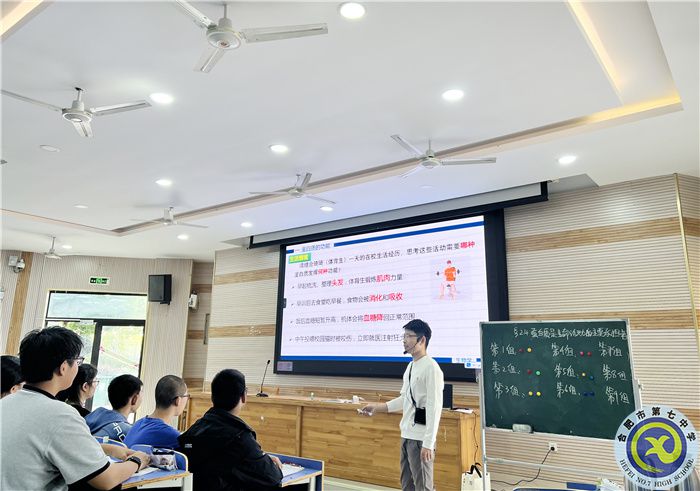 合肥七中教育集團(tuán)第四屆大單元教學(xué)生物同課異構(gòu)活動(dòng)(圖3)