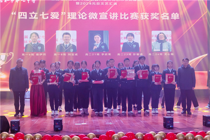十佳中學(xué)生、微宣講.jpg