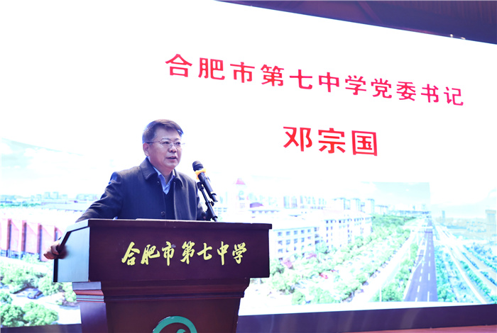 協(xié)同發(fā)展風(fēng)華正茂，名校聯(lián)盟共贏未來(圖2)