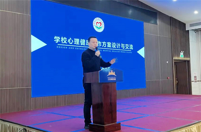 合肥七中獲安徽省學校心理健康工作先進工作單位3.jpg