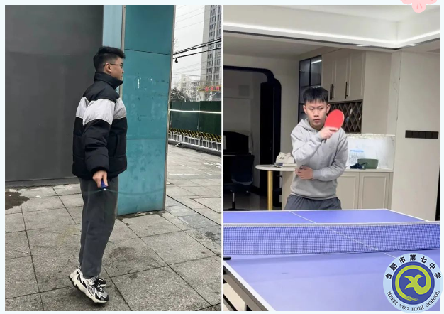 五育融合度寒假，七寶的寒假生活如此精彩！(圖1)