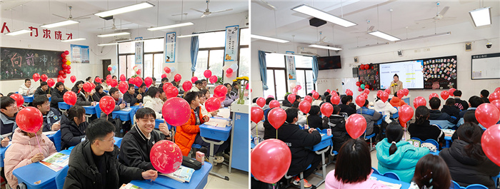 開學第一次班會，聽聽他們說了什么……(圖1)