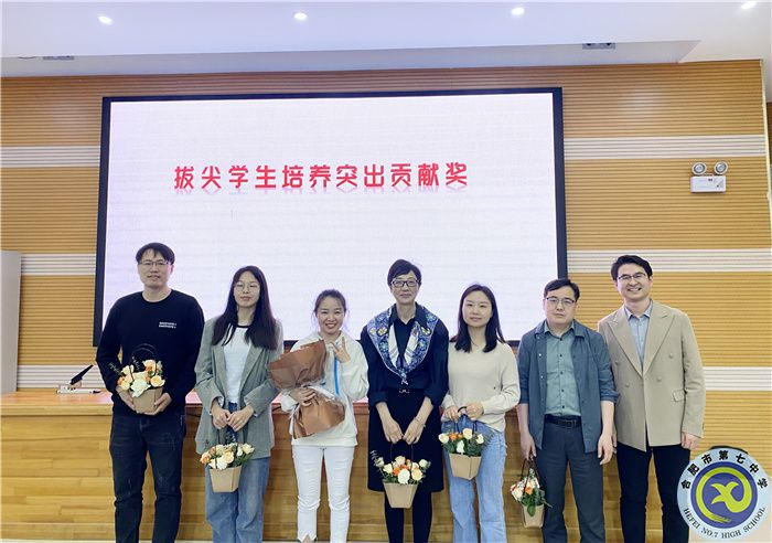 分析學(xué)情，共進(jìn)提升!2022級高二年級召開第二學(xué)期第三次全體教師會(圖2)