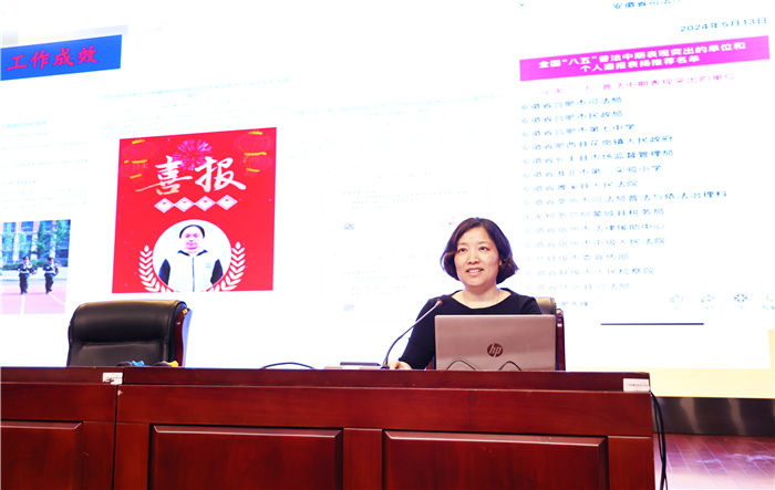 合肥七中召開全體教職工大會暨期中教育教學(xué)檢查反饋會(圖3)
