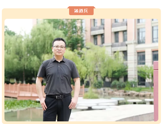 “硬核”師資：合肥七中英語組名師，帶你輕吐莎士比亞的浪漫(圖6)