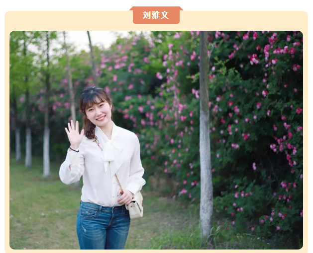 “硬核”師資：合肥七中英語組名師，帶你輕吐莎士比亞的浪漫(圖4)