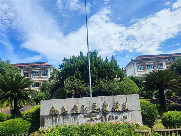 “主動融入長三角，合肥七中這樣做”之二：拓展視野，更新教研理念(圖1)
