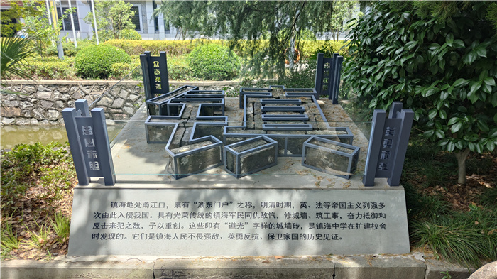 “主動融入長三角，合肥七中這樣做”之五：不忘初心育桃李，牢記使命求卓越(圖2)