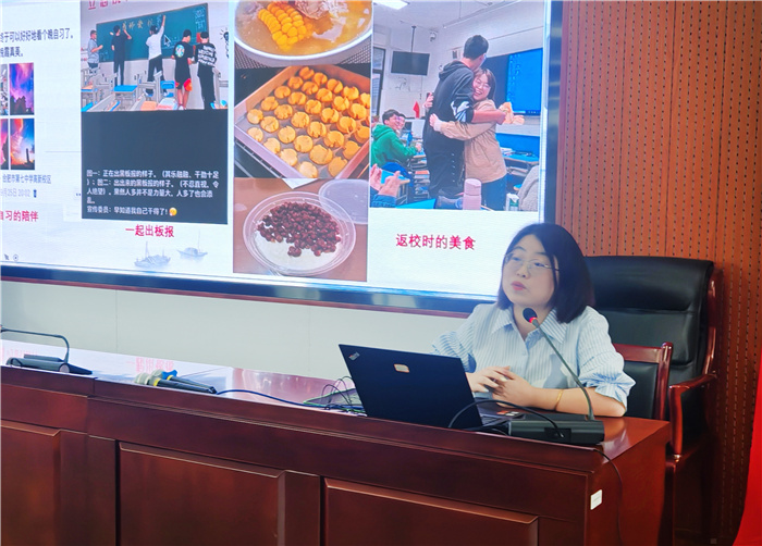 合肥七中新高一召開第一次班主任培訓(xùn)會(huì)(圖3)