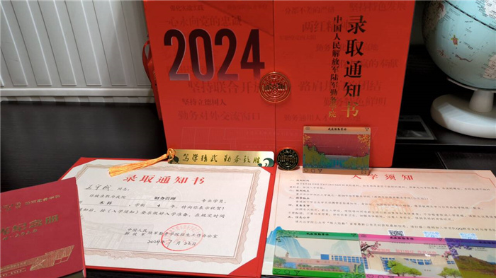 最憶七中（十四），2024屆28班王宇成心中的母校(圖1)