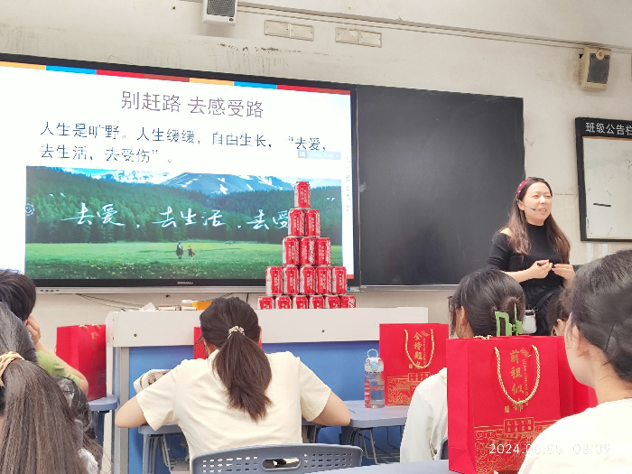 最憶七中（十六），2024屆31班申紫涵心中的母校(圖2)