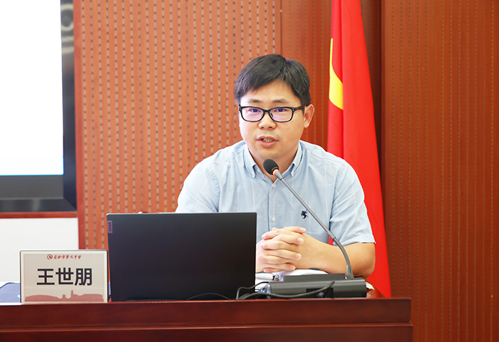 合肥七中開展2024-2025學年“青藍工程”啟動會(圖3)