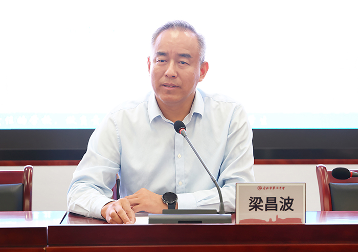 合肥七中開展2024-2025學年“青藍工程”啟動會(圖8)