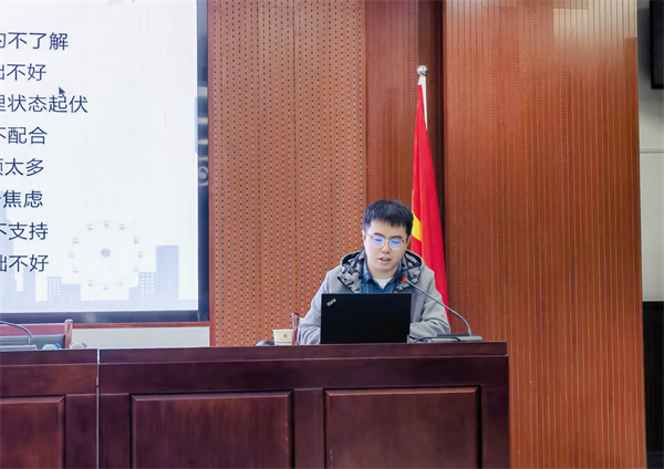 班主任節(jié)系列活動之四——專家引領(lǐng)，遇見更好的你(圖3)
