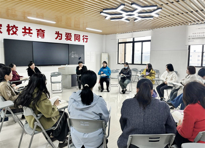 五十一期家長學(xué)校2.jpg