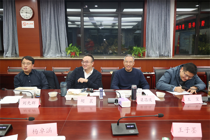 合肥七中高二年級“校長有約”晚餐會(huì)(圖3)