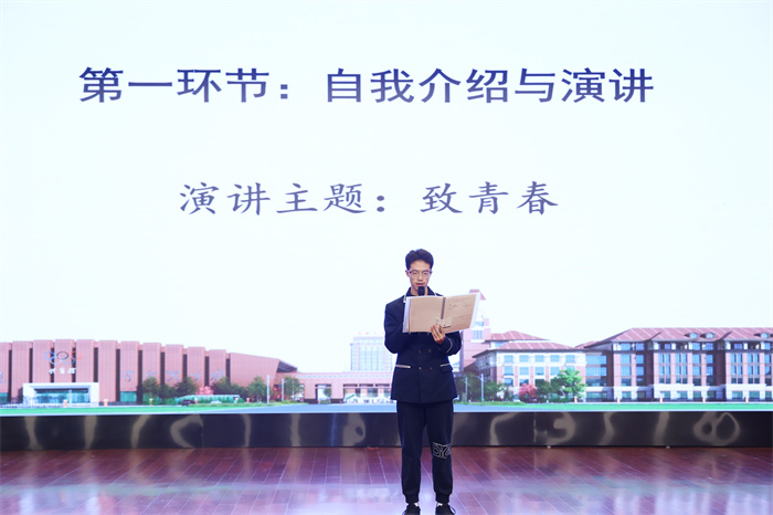 金話筒主持人大賽來啦！快來看看這些主持新星吧！(圖4)