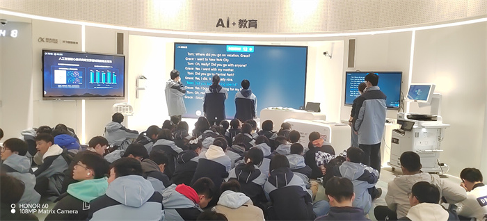 合肥七中高一（23）班開啟智能研學(xué)之旅(圖4)