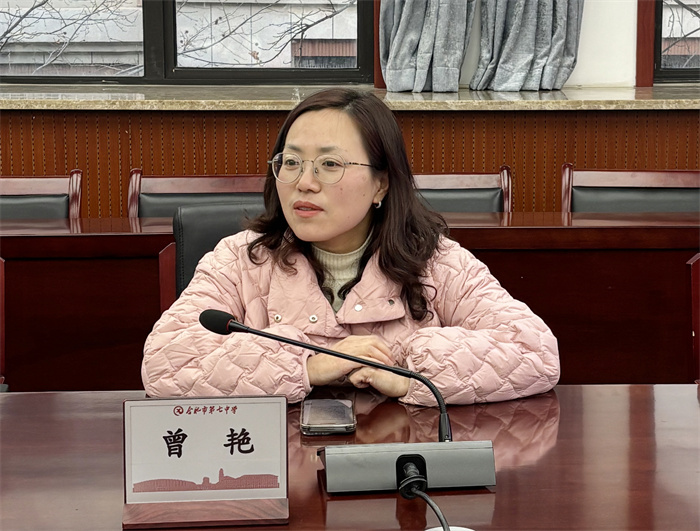 合肥七中高二年級(jí)召開(kāi)卓越學(xué)子座談會(huì)(圖2)