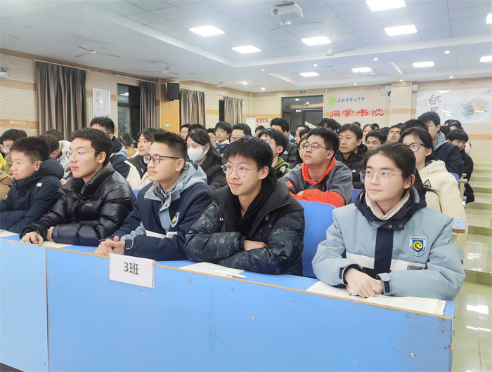合肥七中高一年級召開學(xué)生自主管理推進會(圖3)