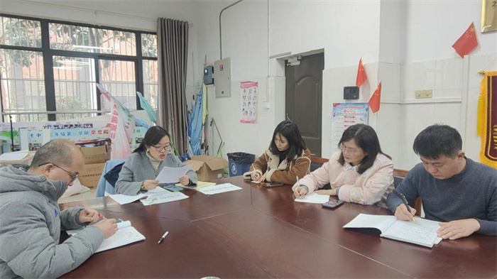 高一備課組長會2.jpg