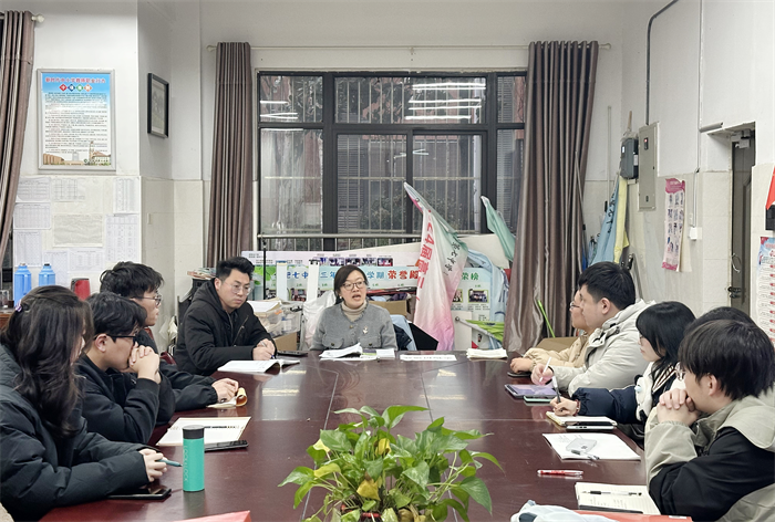 合肥七中高一年級召開實習(xí)教師工作推進(jìn)會(圖1)