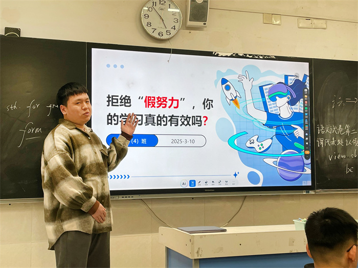 合肥七中高一年級(jí)召開(kāi)特色主題班會(huì)課(圖3)