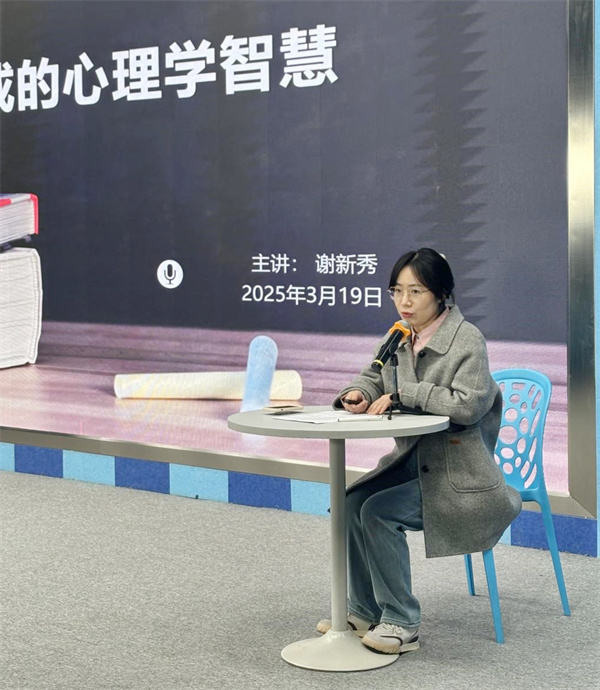 習慣養(yǎng)成的心理學智慧1.jpg