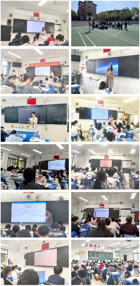 QQ截圖20250414170117.png