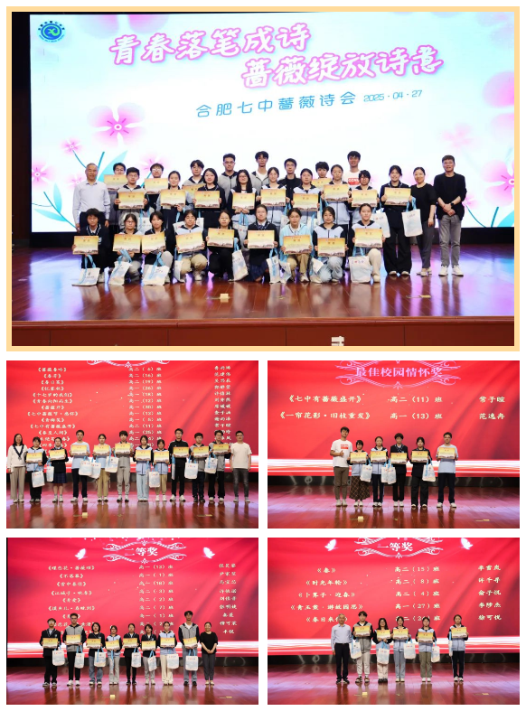 QQ截圖20250429172602.png