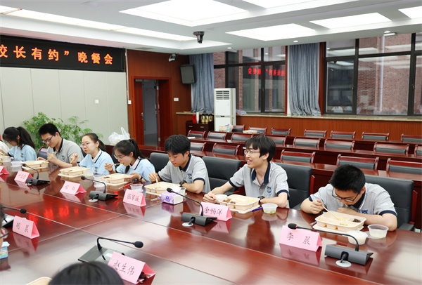 “校長有約”晚餐會！美好“食”光里共話成長(圖2)